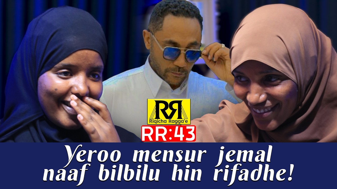 RR-043🛑Gammadee jira! Alhamdulillaah