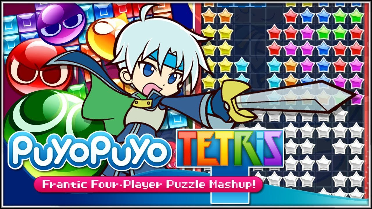 Maldito puyo!!! | Puyo Puyo Tetris  (Switch)