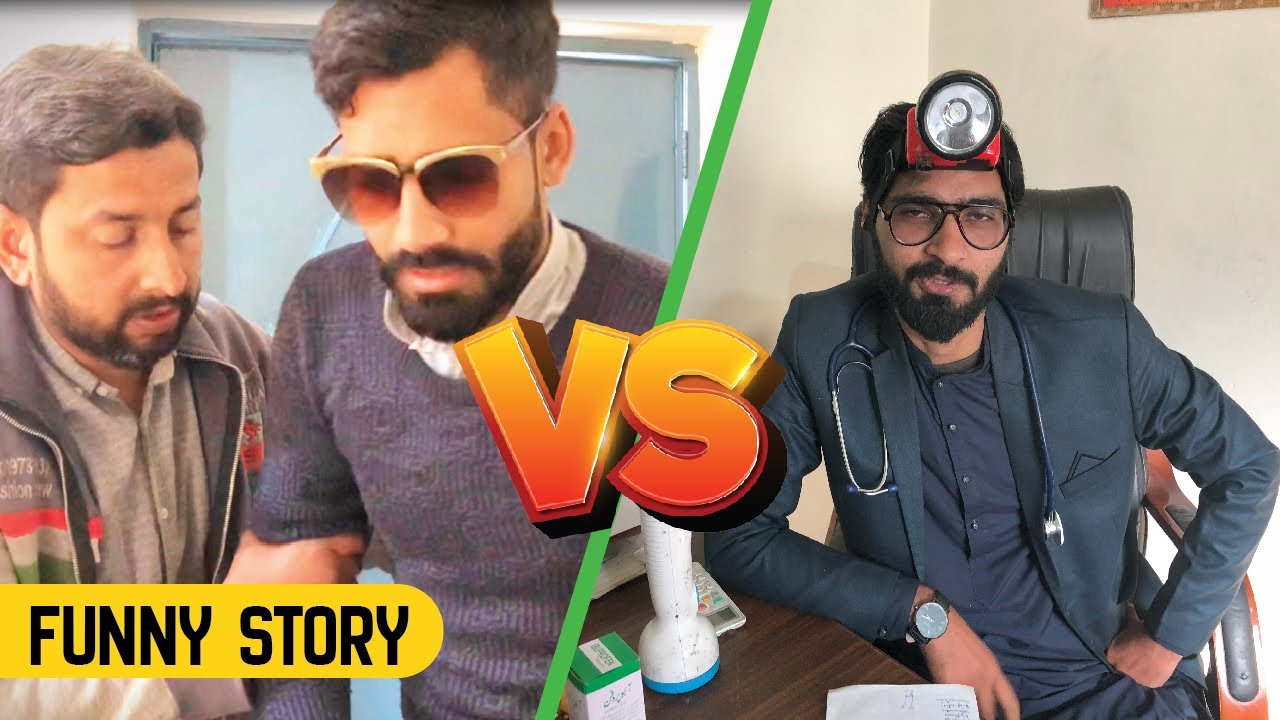 Chalak Doctor Or Fraud Patient |The Clever Doctor vs. The Fraud Patient | Hilarious | Urdu/Punjabi