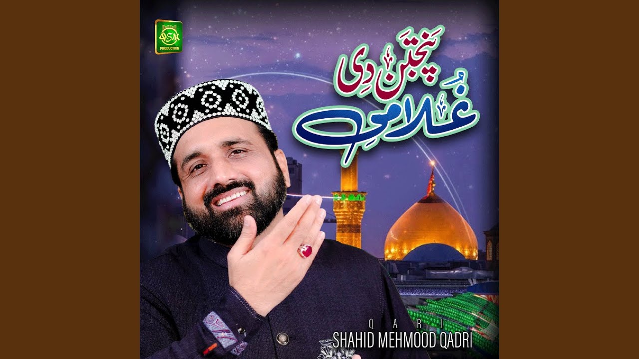 Jan Hazir Hai Mustafa Ke Liye
