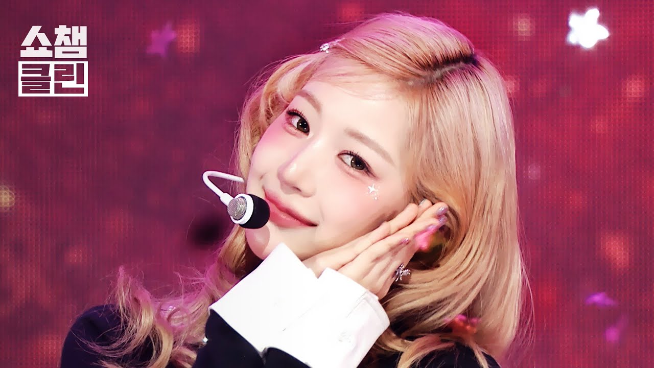 [덕질캡처용&hearts;CLEAN] FIFTY FIFTY(피프티피프티) - Midnight Special l #쇼챔피언 l EP.554