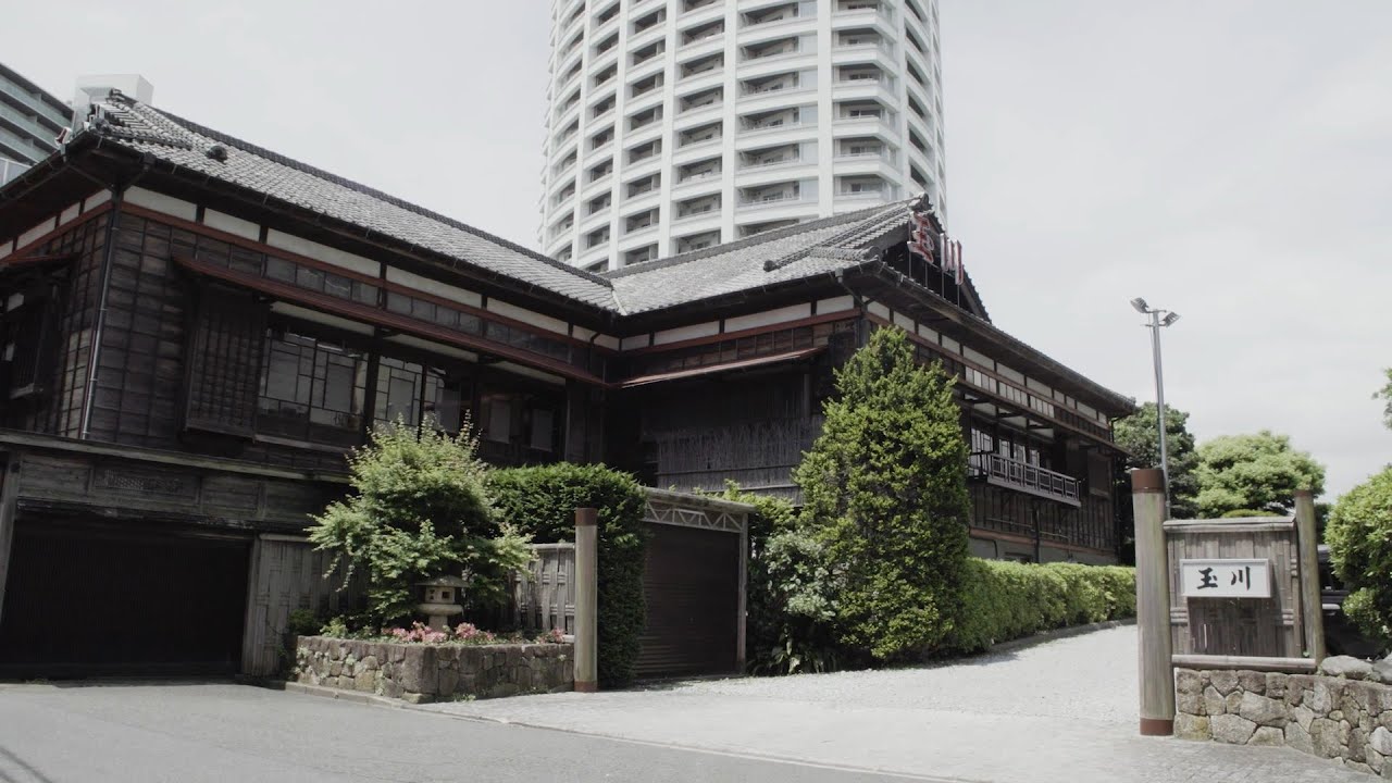 玉川旅館物語　ダイジェスト編