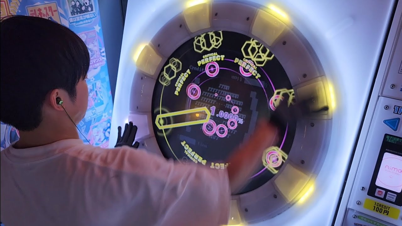 【maimai】Credits スタンダード譜面 理論値AP