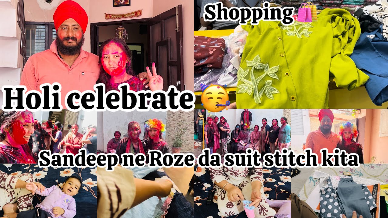Специальное предложение к Холи🥳 // Набор промокодов🛍️ // Сандип сшил костюм для Розы
