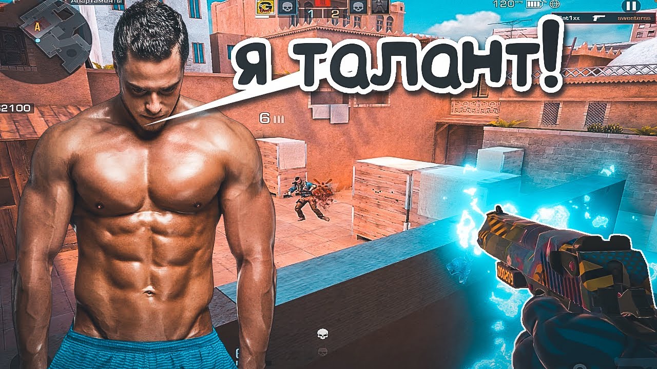 (Не перезалив) Катка жизни или талант? / демка с голосом