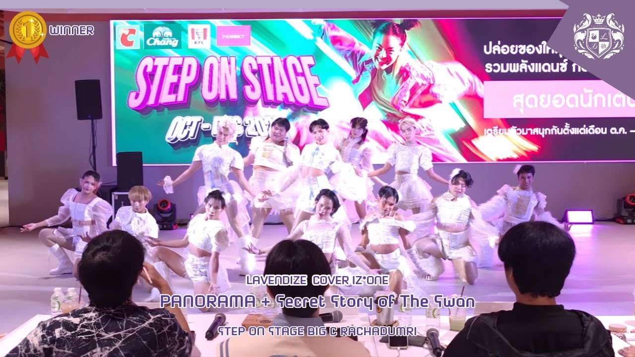 🏆251019 LAVENDIZE @Big C Ratchadamri | Panorama+Secret Story of the Swan [IZ*ONE]