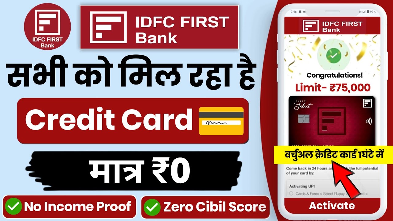 How to Apply IDFC First Bank Credit Card Online | Lifetime Free | IDFC Bank Credit Card Benefits