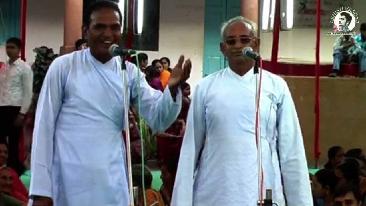 ખડ ખંભાડિયા મનોરથ ભાગ -1 20/10/2009