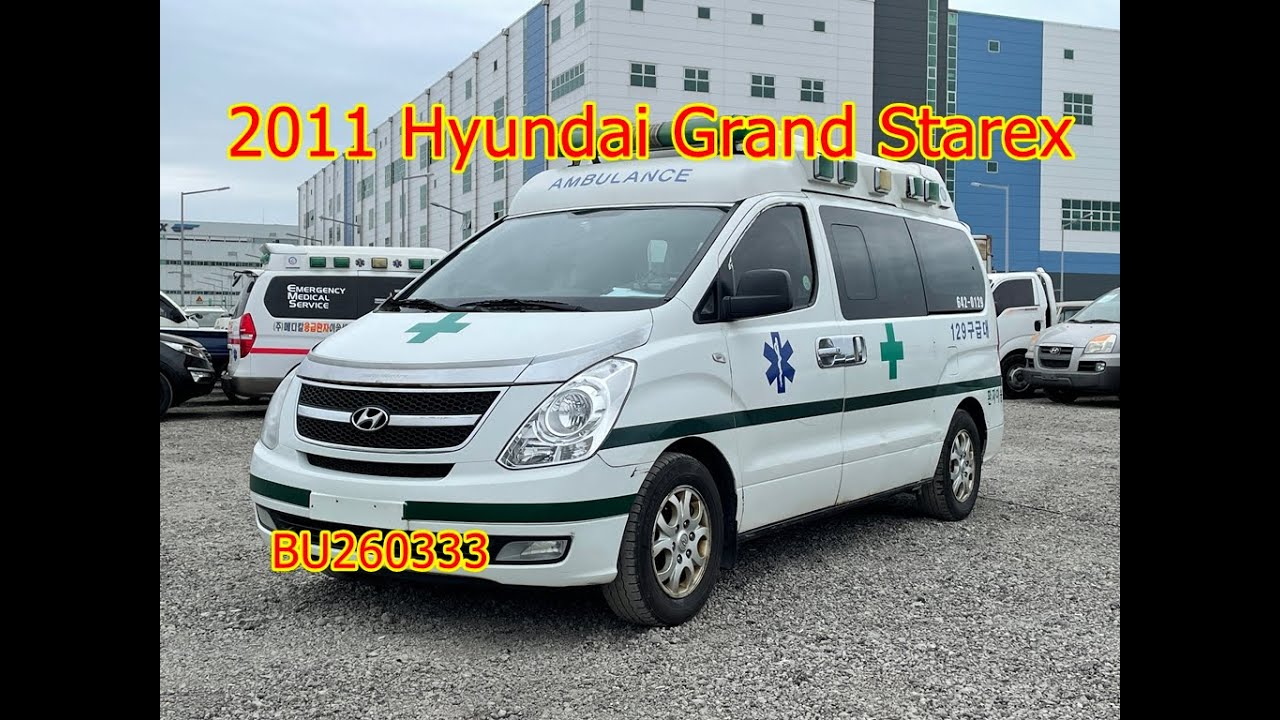 201 Hyundai grand starex ambulance used car export (BU260333) CARWARA. 카와라 구급차 중고차 수출