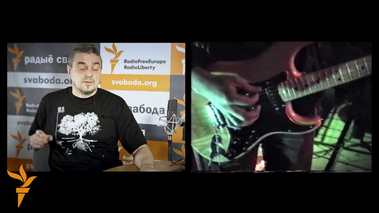 Слава Корань: «Імпэрыя ня зьнікла»