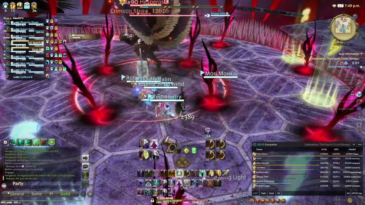 Reaper rage quit