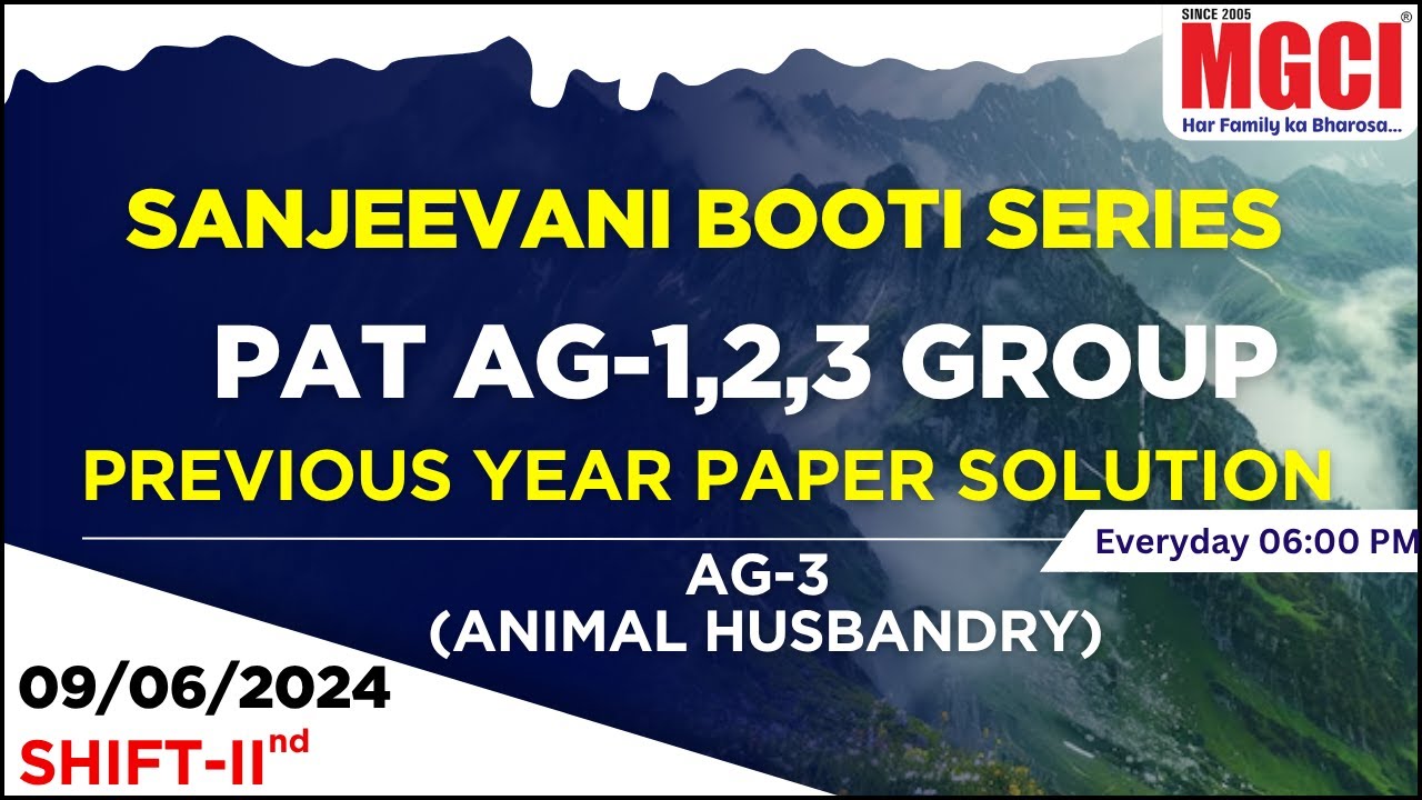 संजीवनी बूटी Series PAT PYQ; AG-3 #bestinstitute #pat2025 #pyq #bestagriculturecoaching
