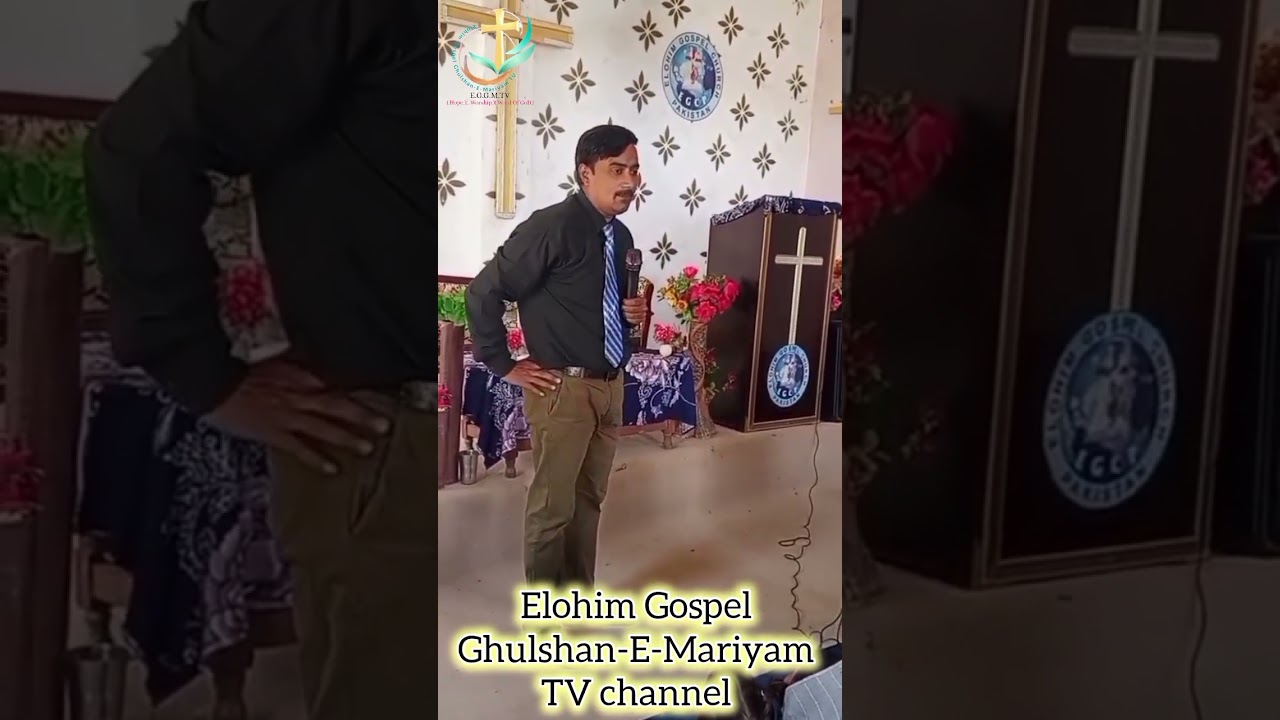 Evg. Sajjad Nazeer 