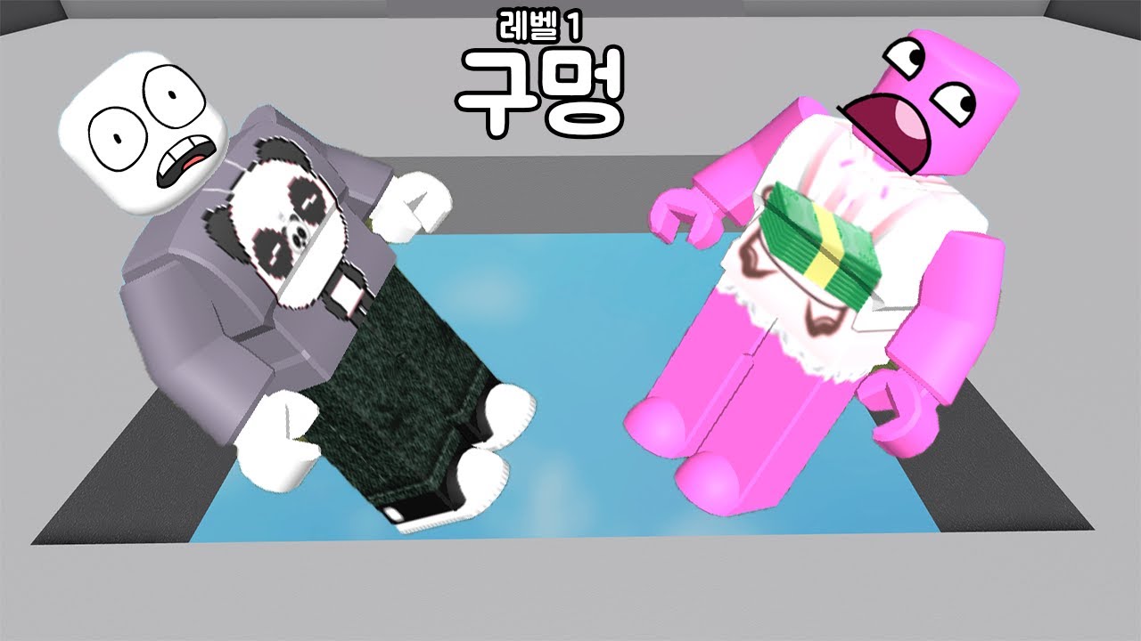 [로블록스] 로블에서 죽는 25가지 방법!!? 이제 50가지 방법!! 형 왜 여깄어!!?