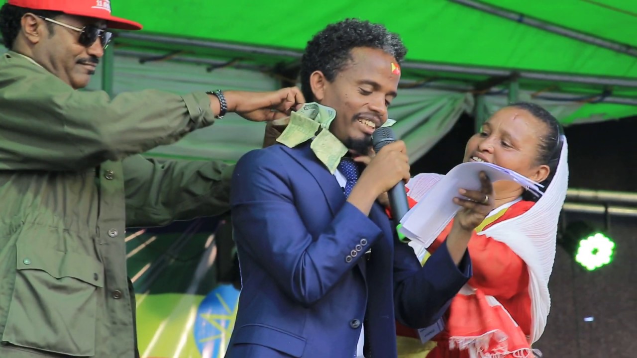 Awet wedaj ግጥሚ ጋዜጠኛ ዓወት ወዳጅ ለካቲት 11 (2019)