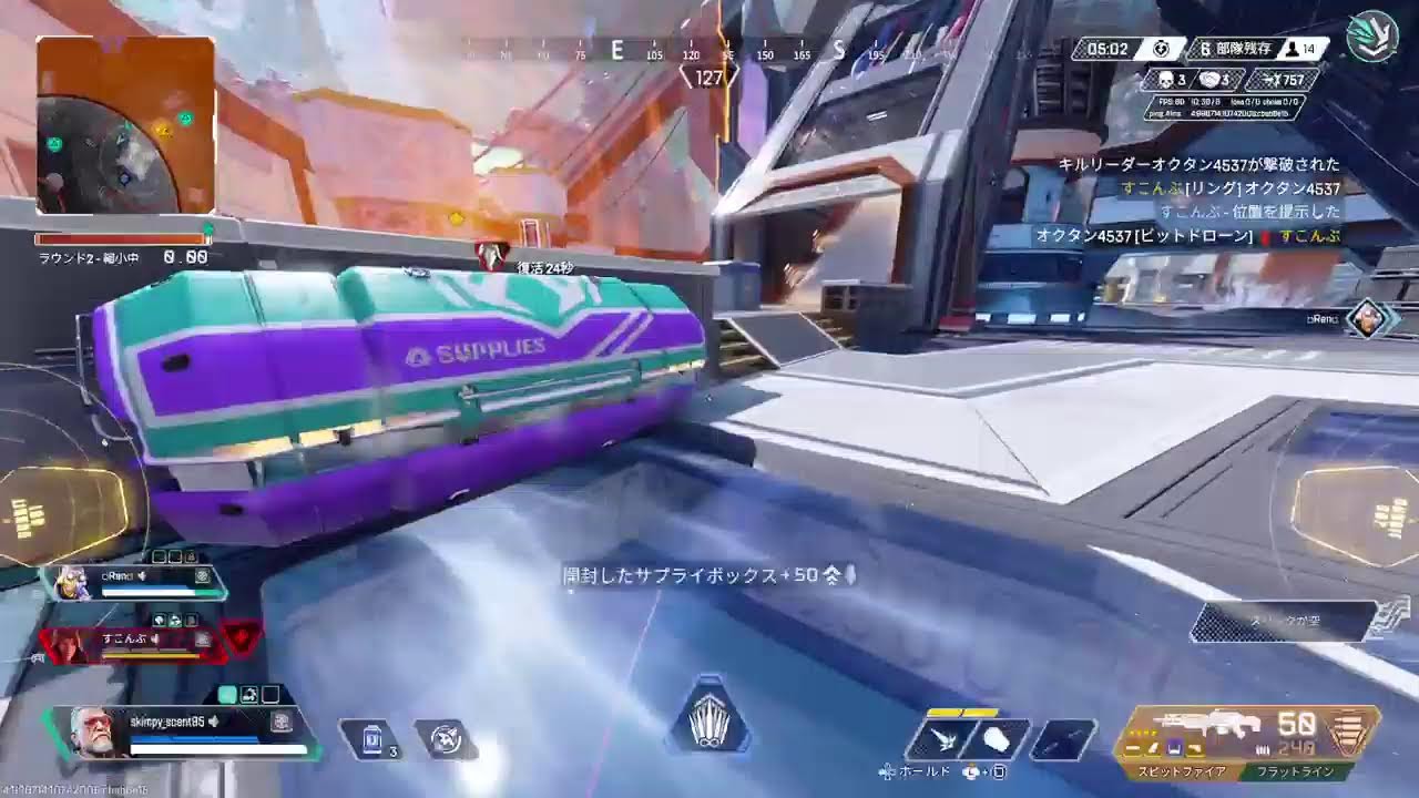 Apex Legendsの世界へようこそ♪　雑談しながら参加型配信してるよ