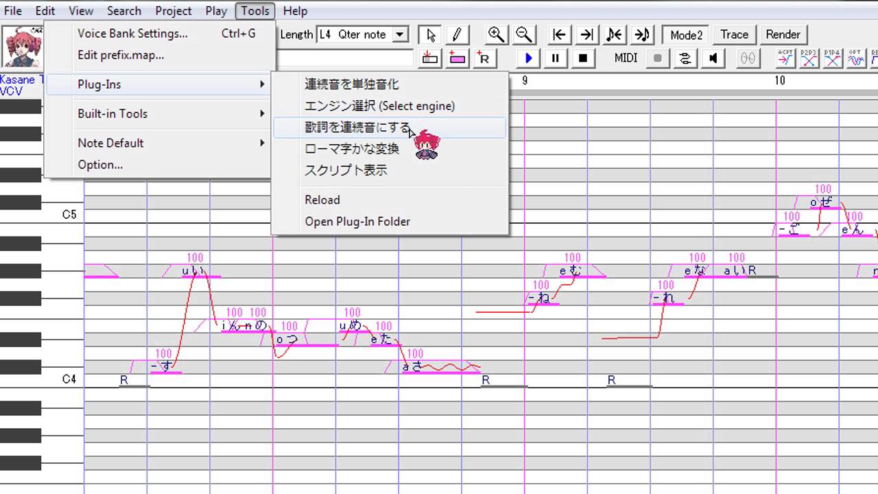UTAU: Types of USTs