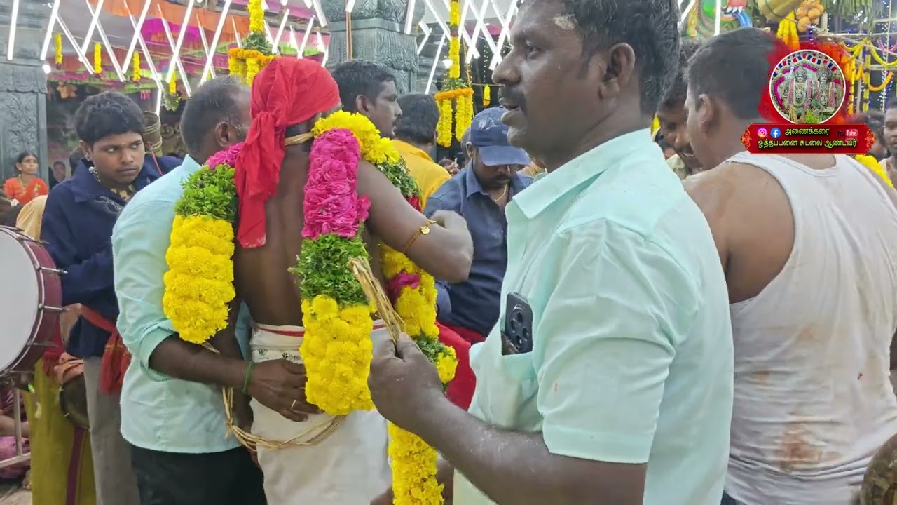 அணைக்கரை ஒத்தப்பனை சுடலை ஆண்டவர் கோயில் கொடை விழா 2025