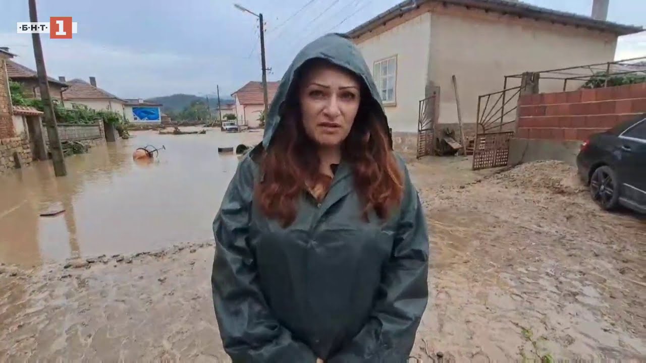 Екип на БНТ е блокиран в с. Богдан: Това е воден ад, десетки хора очакваме да бъдем спасени