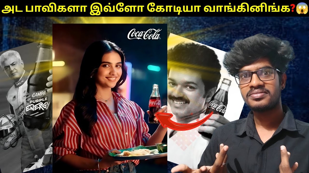 Mamitha baiju - முகத்திரை கிழிந்தது?🤯🤑 | Mamitha baiju ad | Ajith, Vijay Ad Troll | Buddi Kannadi