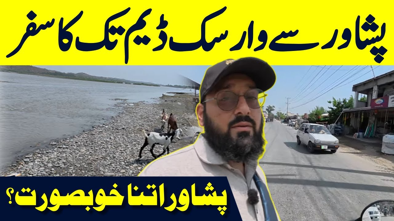 Peshawar to Warsak Dam Journey | Bike Ride Adventure | Pakistan Travel