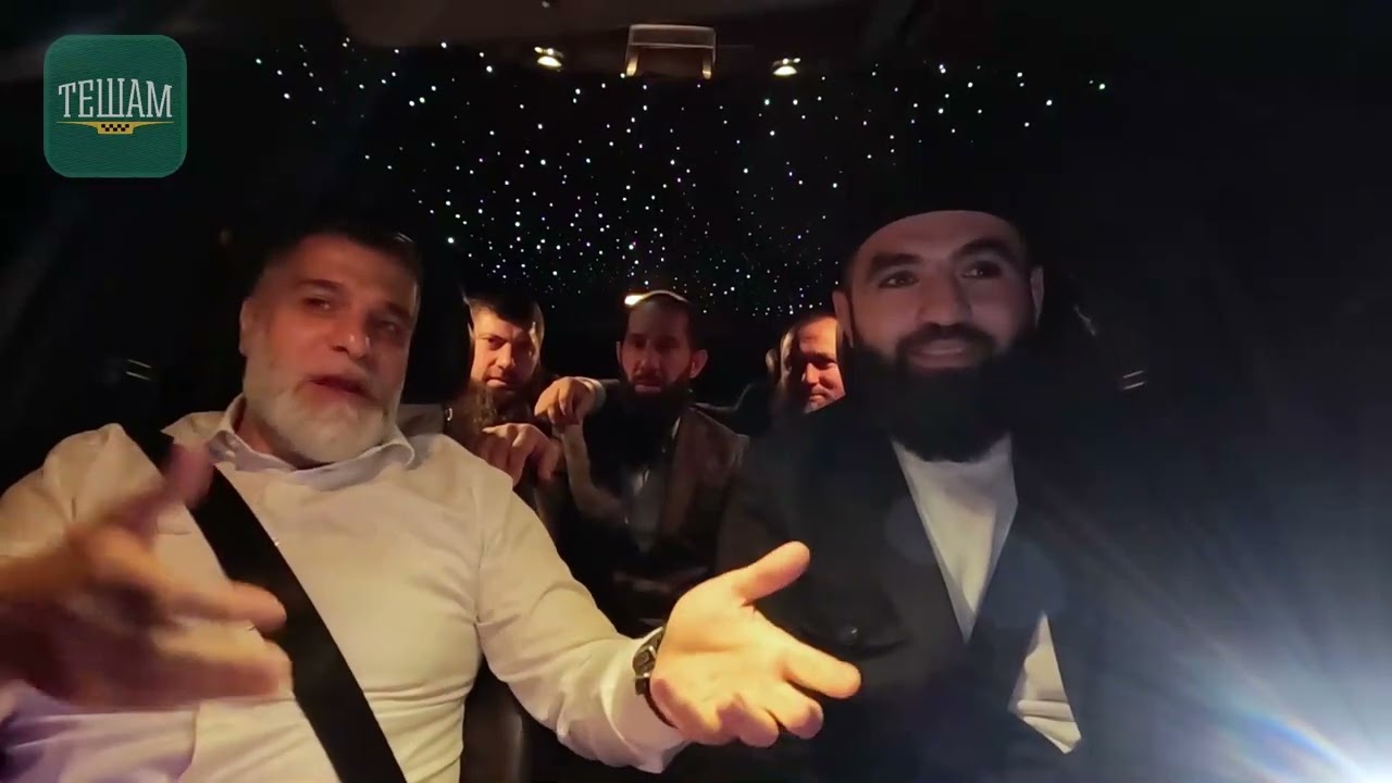 Такси знаний. 6-ой выпуск / Ингушетия