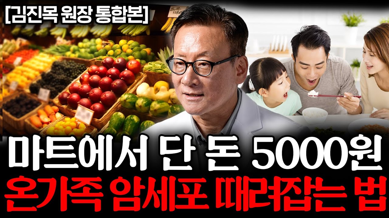암환자 치료만 10년, 