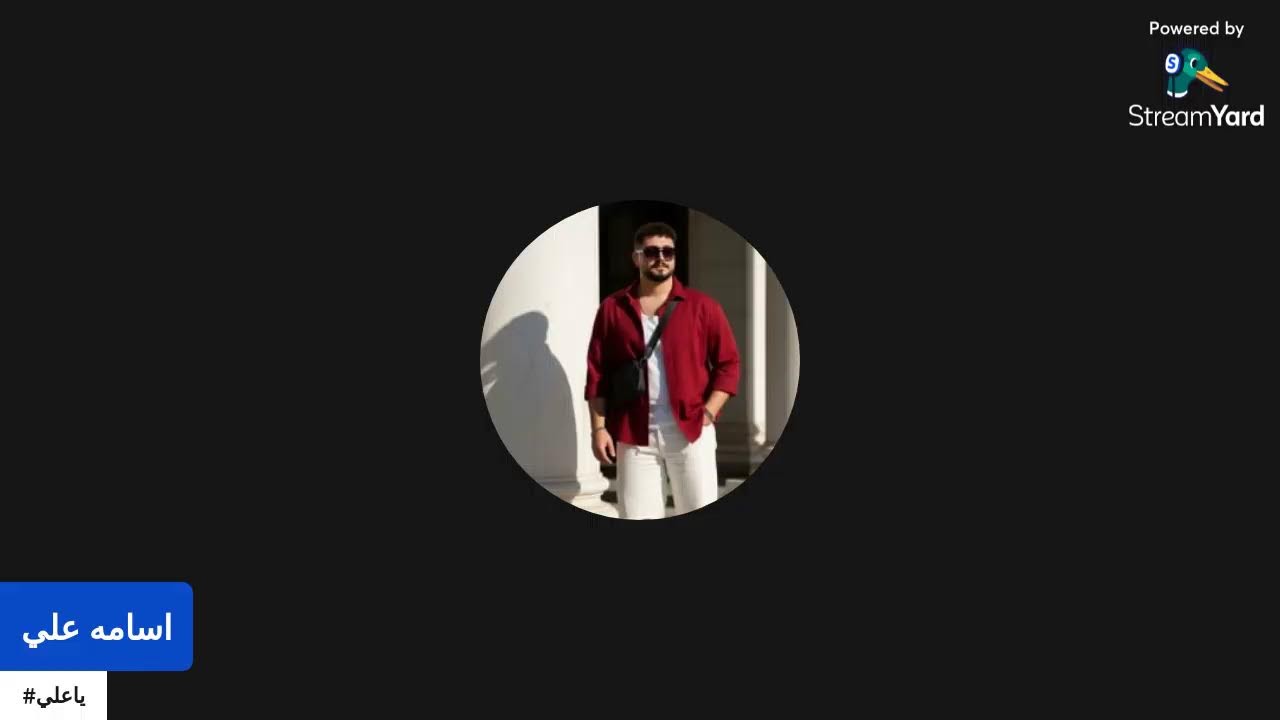 بث جلسات هاكوت