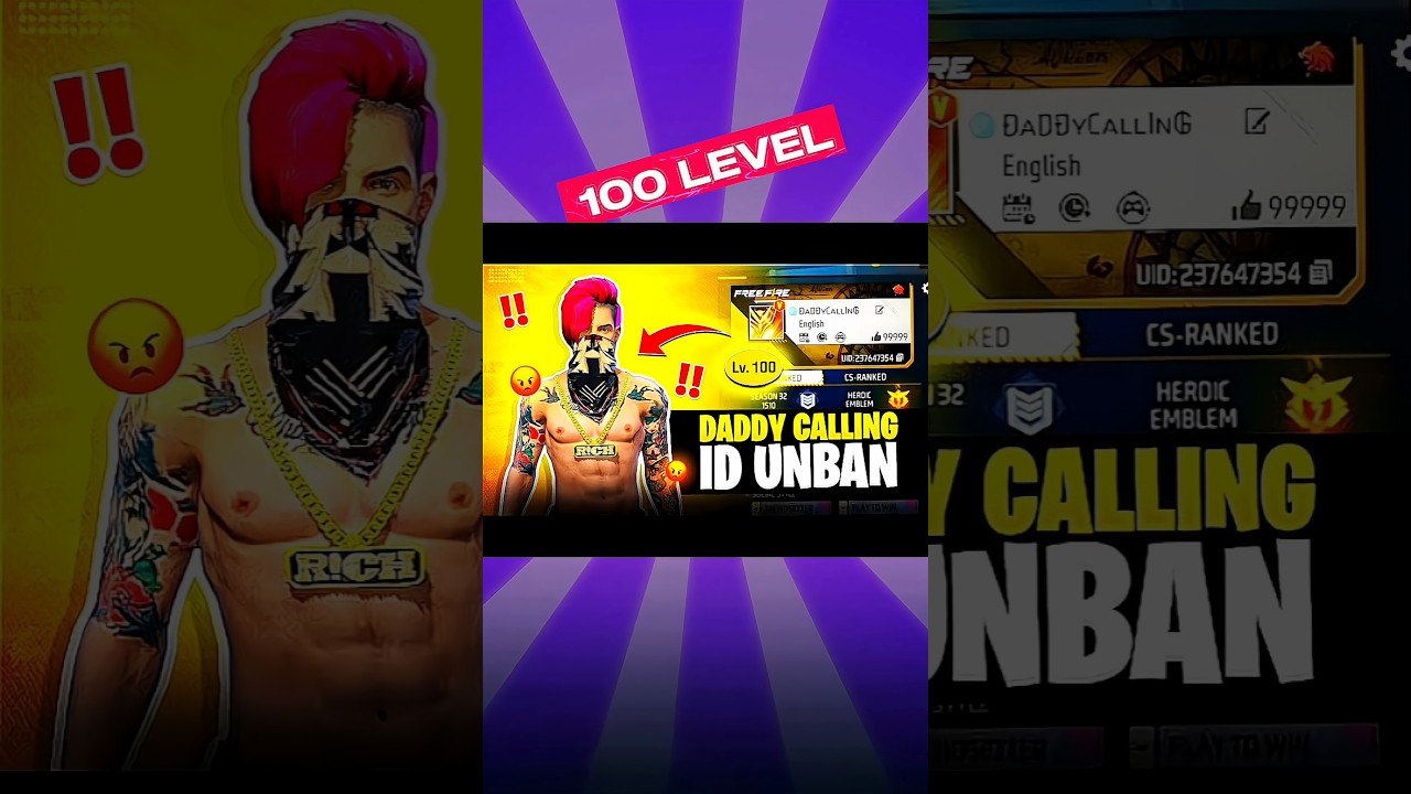 Secret Behind YouTubers 100+ Level 😱 #shorts