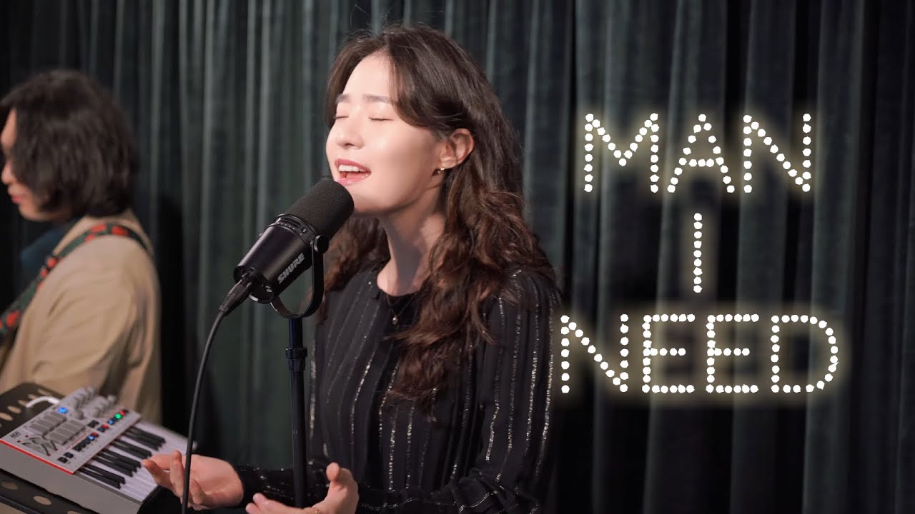 Olivia Dean - Man I Need (Cover)