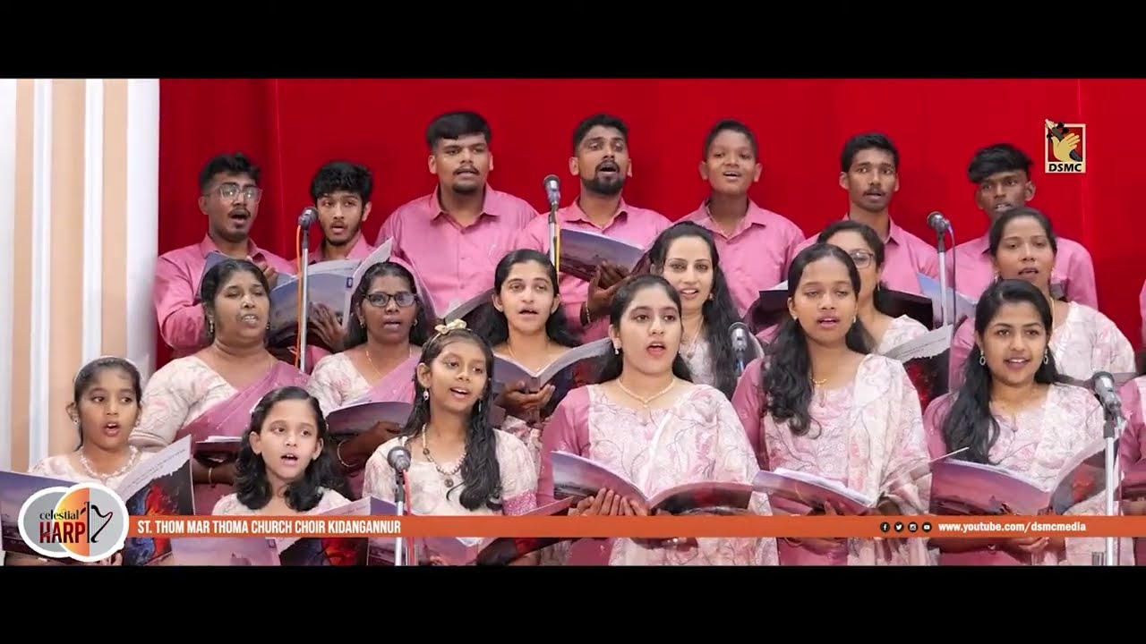 MALAMUKALILE POOMARAM | CELESTIAL HARP | ST THOM MAR THOMA CHOIR KIDANGANNUR | DSMC MEDIA