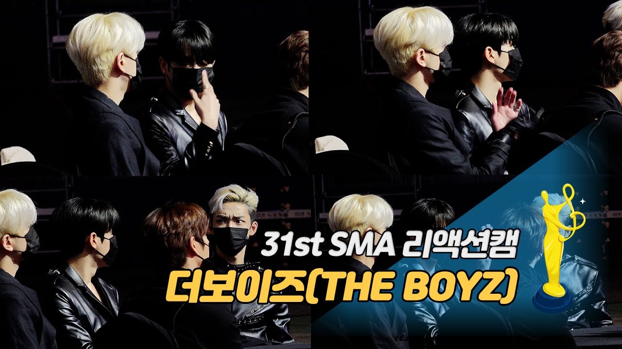 [제31회 서울가요대상 SMA 리액션캠] 더보이즈(THE BOYZ), 장난기 가득한 덥즈~