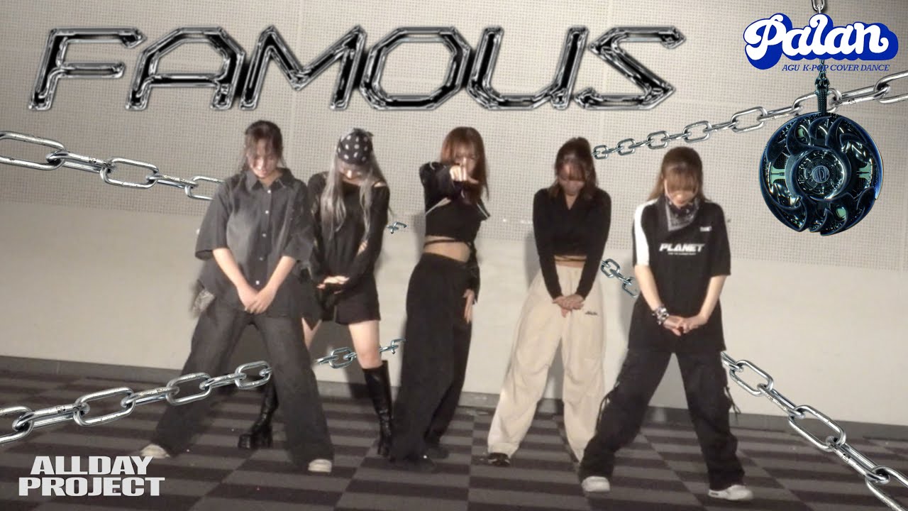 ALLDAY PROJECT  - FAMOUS【相模原祭 2025】|  Dance Cover by PALAN