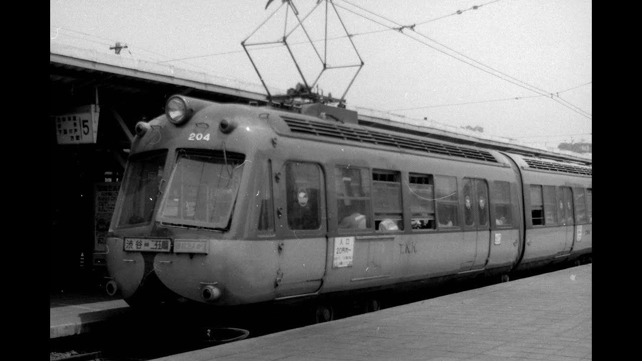 1969年5月廃止となった東急玉川線の想い出　Memory of Tokyu Tamagawa Line abolished in May, 1969.