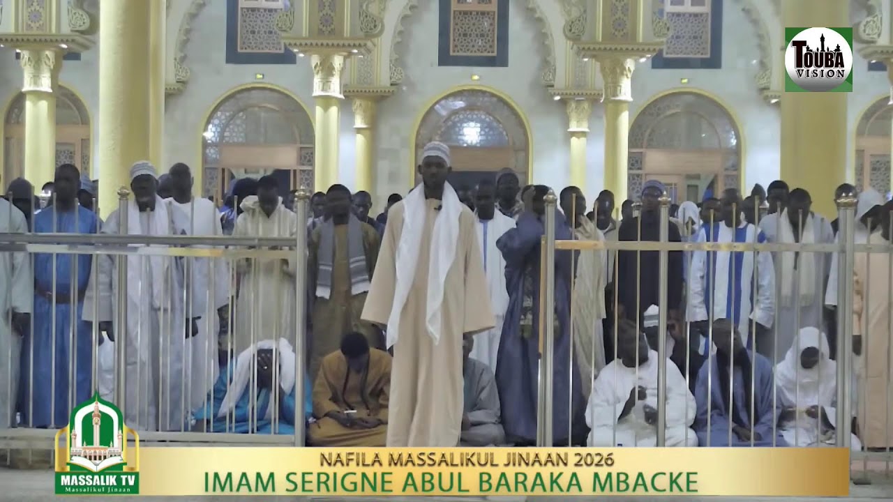 🔴En DIRECT de 25 éme Nuit Nafila à la Grande Mosquée Massalikoul Djinane de Dakar RAMADAN 2026 1447H