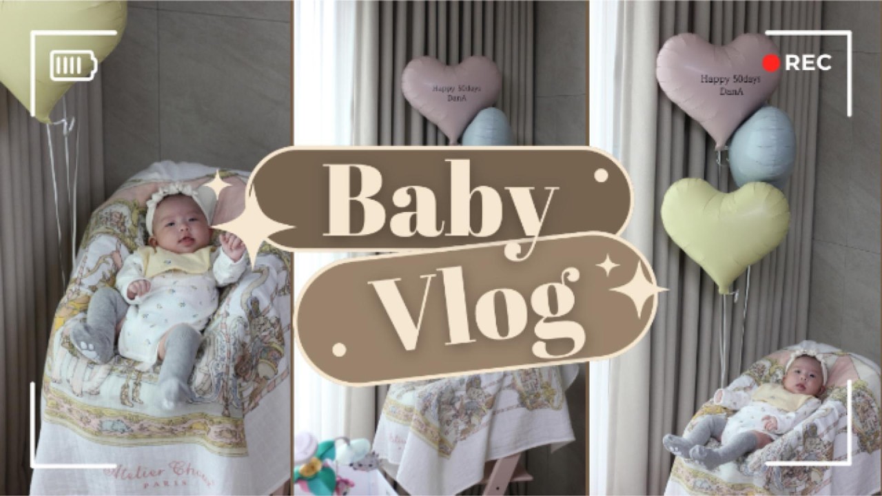 [Vlog] 아빠의 육아일기 | 50일 기념 셀프촬영, 첫 외출👶🏻