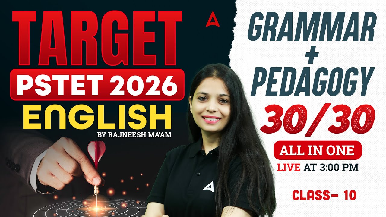 PSTET Exam Preparation 2026 | PSTET English Grammar + Pedagogy | By Rajneesh Ma'am #10