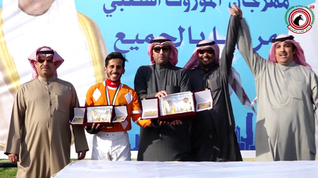 الموروث الشعبي( ج 14 )الشوط (4)  الفرس مهجه : لاسطبل مشعل المحارب