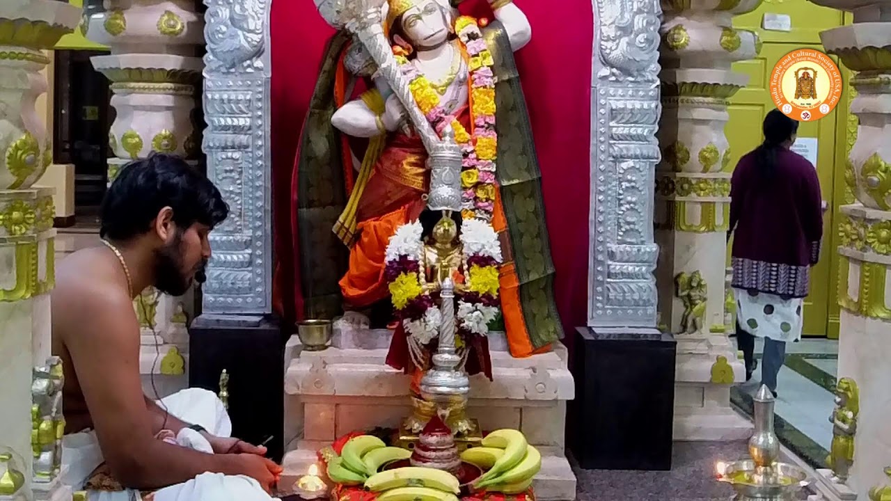 Sri Subrahmanya Swamy & Sri Anjaneya Swamy Abhishekam on February 3, 2026.