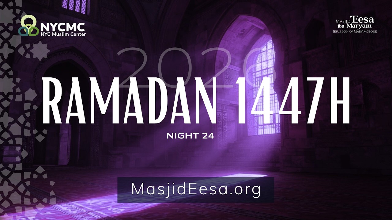 Night 24 - Ramadan 2026