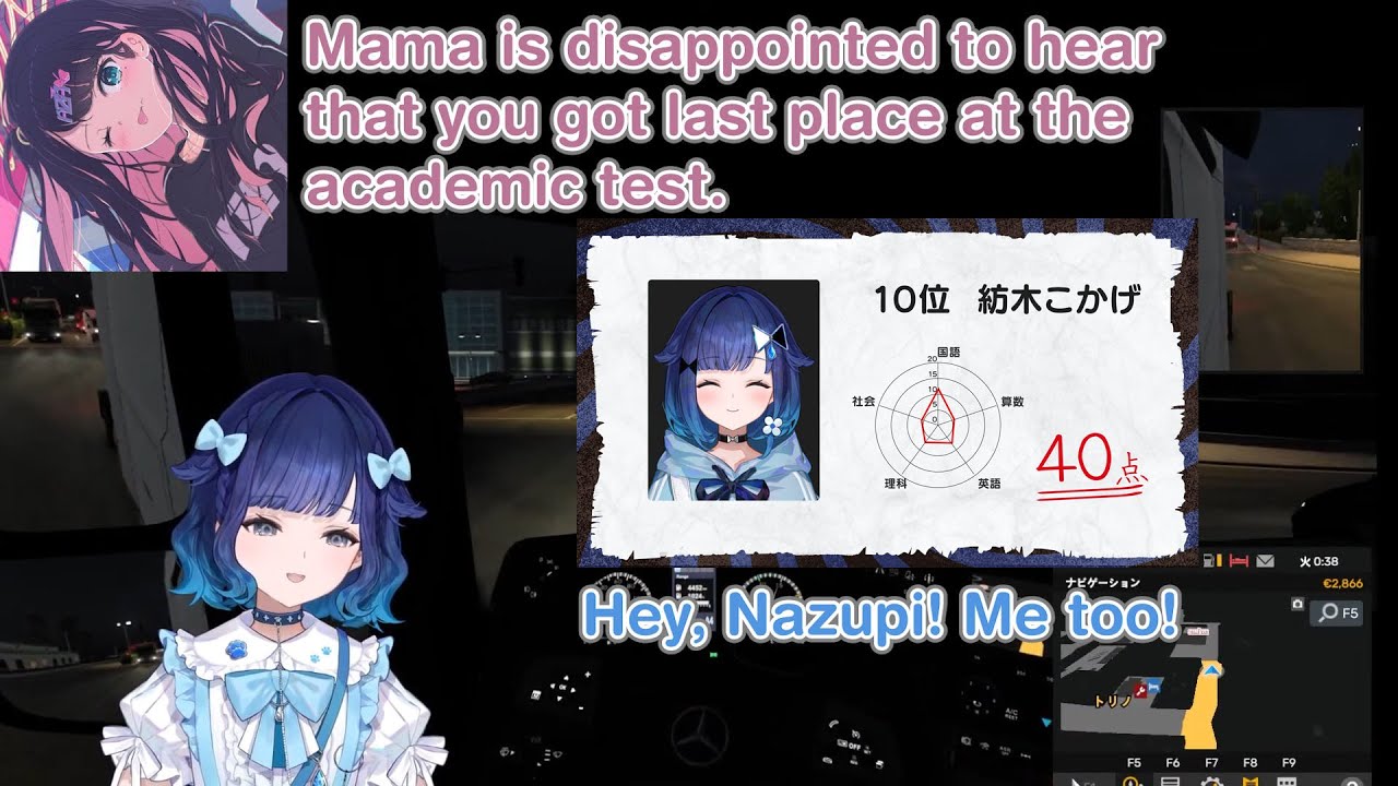Tsumu can't believe what she got on the VSPO! academic test [VSPO!/Tsumugi Kokage/English Subbed]