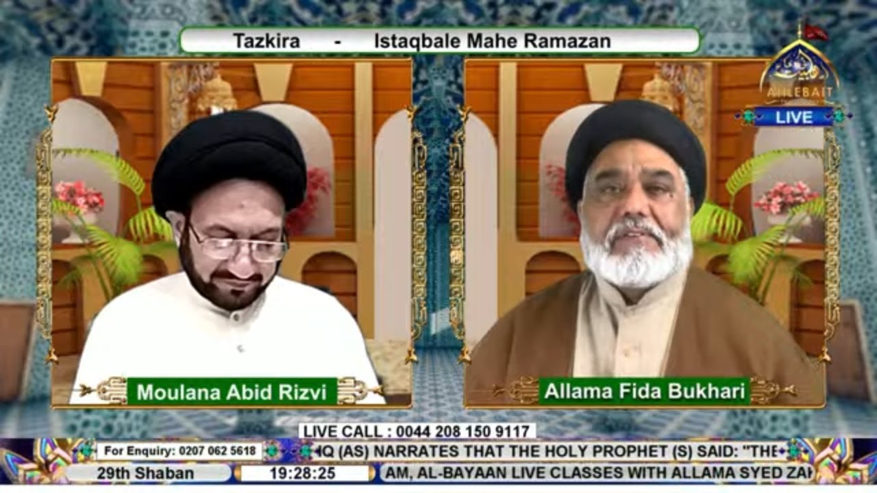 🔴LIVE Evening Hour | Current Affairs | Sach Kea Hai | Farooq Nazar | 17th February 2026