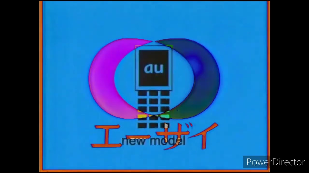 Japanese Commercial Logos of the 1980's - 2000's (PART 11) Might Confuse You