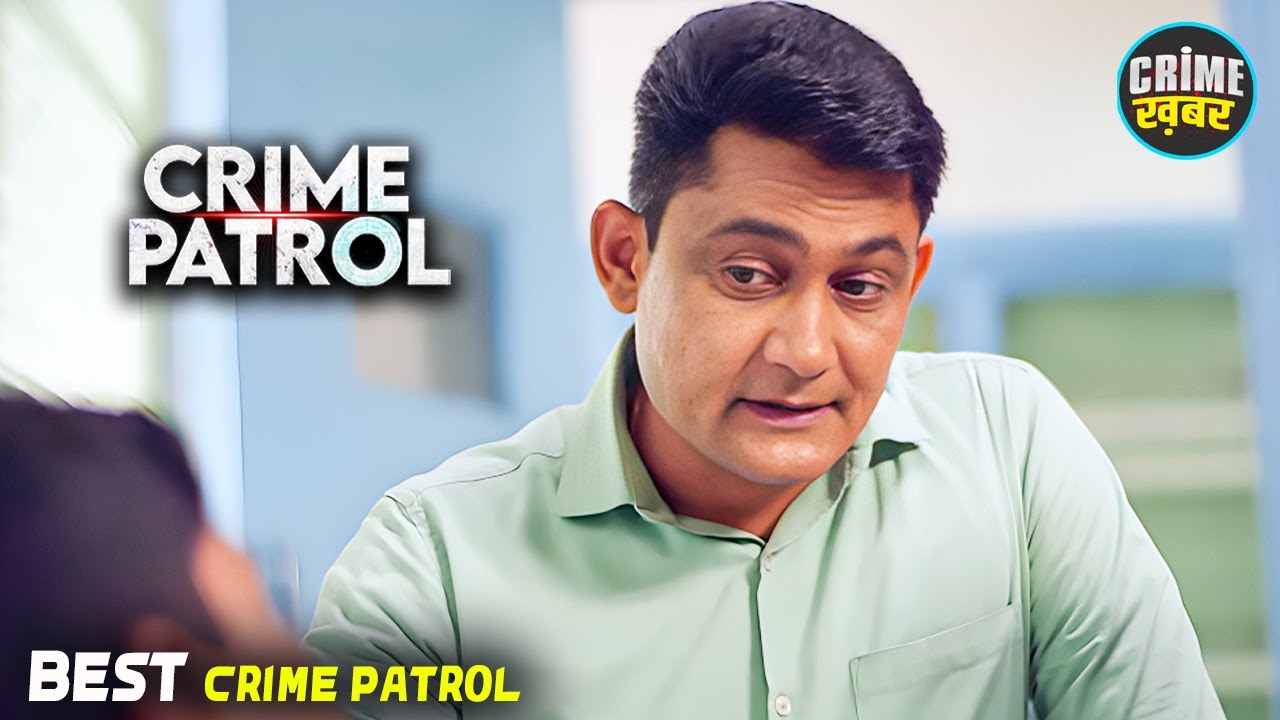 #madhyapradesh Crime | Crime Patrol | Crime Show | Full Episode | Real Crime | Nayi Kahaniya