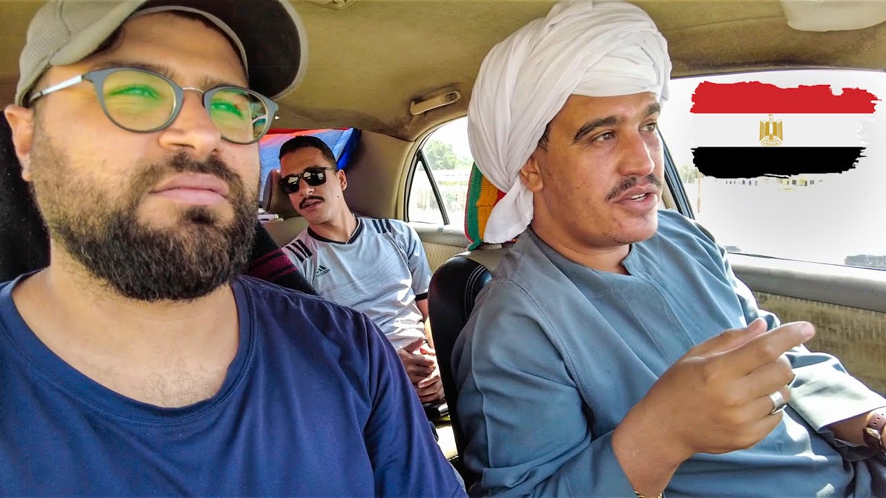 ليه الصعيدي يفتخر انه من الصعيد؟ - السياحة في مصر - مقاطع محذوفة