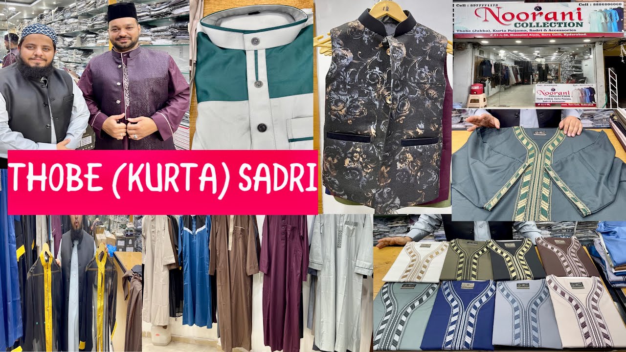 Hyderabad Most viral😱Thobe shop Noorani collection🌟pyjama,Sadri accessories,₹499/-#viralvideo 🔥🔥