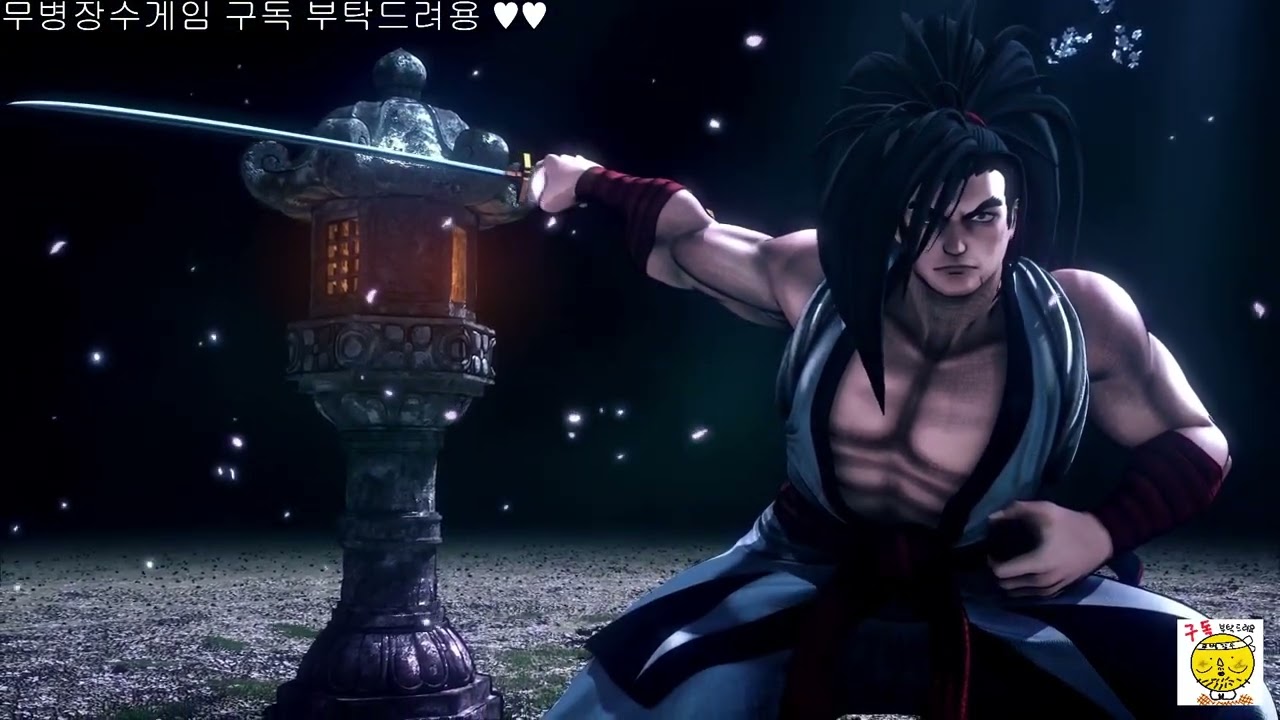 1 SAMURAI SHODOWN 전설의 시작 #사무라이쇼다운