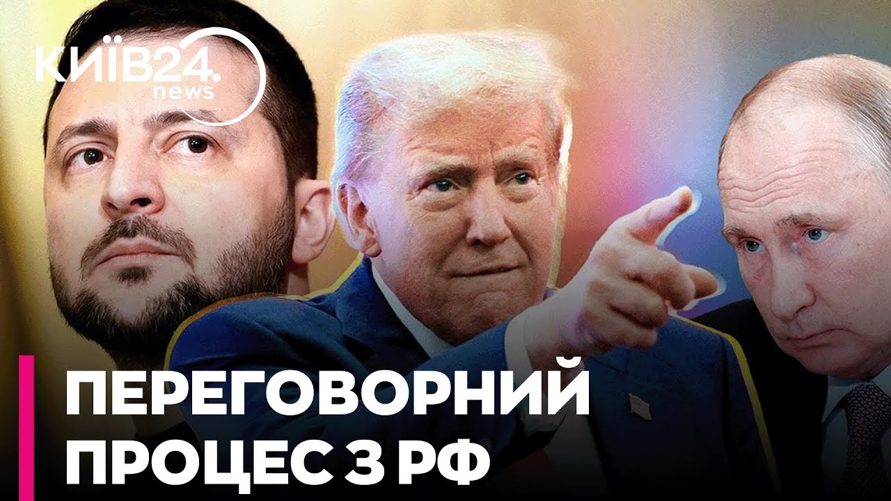 🤨 ОЦЕ ТАК ПОВОРОТ! 