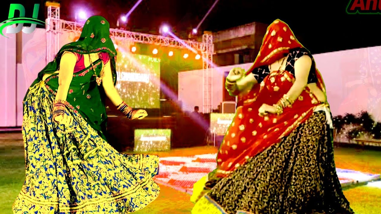 " कनिया में लगा ब्रेक. "न्यू - Meenawati DJ song 2026/शादी पार्टी DJ song dance/Rajasthani dance/kg 
