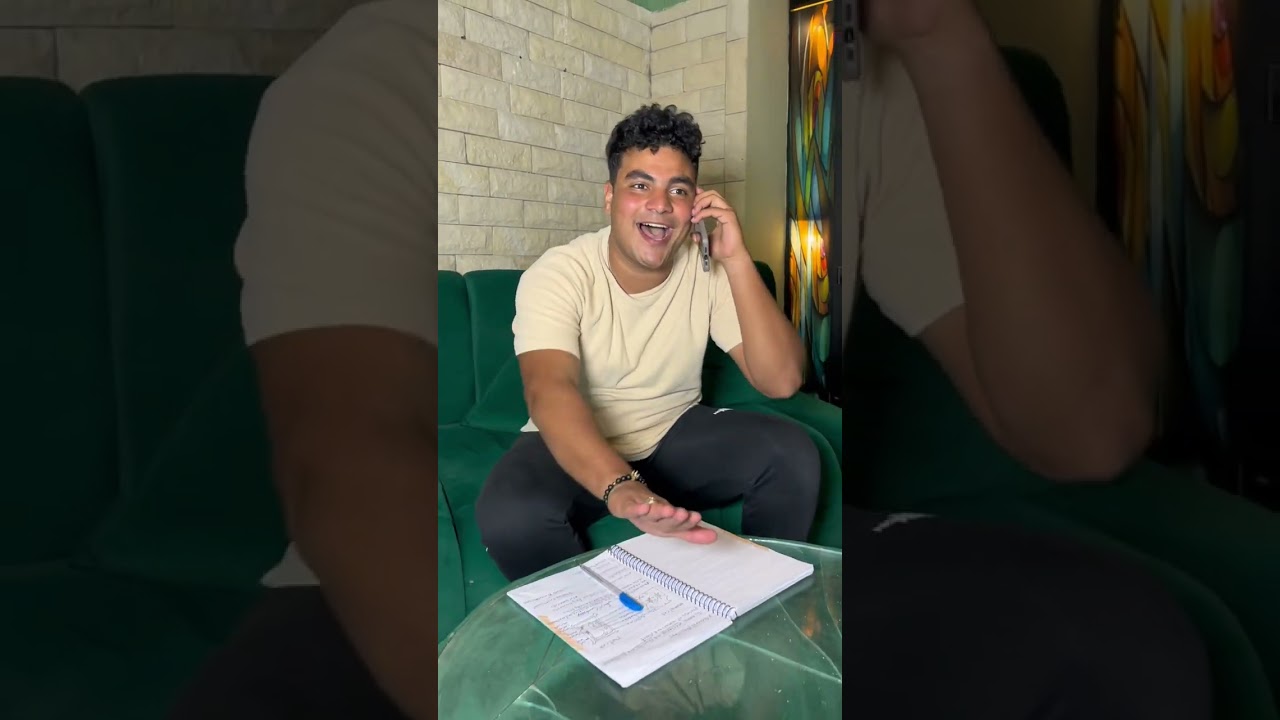 لما تكون بتذاكر وتخلع من ابوك علشان تخرج مع صحابك😂